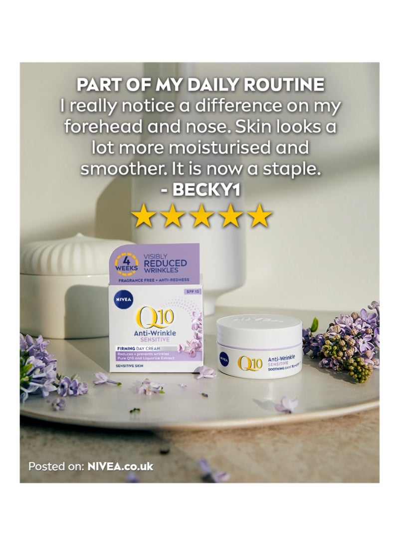 نيفيا كريم كيو 10 المضاد للتجاعيد، مهدئ للبشرة الحساسة، عامل حماية من الشمس 15، 50 مل - Image 3